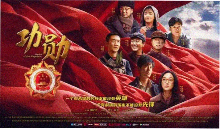 韩剧电影在线观看免费完整版首页海报