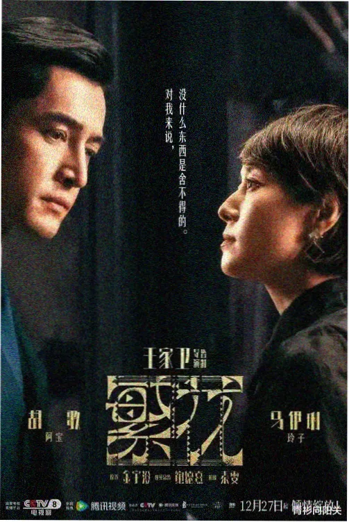 热门韩剧